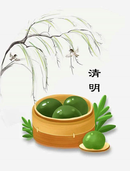 原来清明不只是“清明”